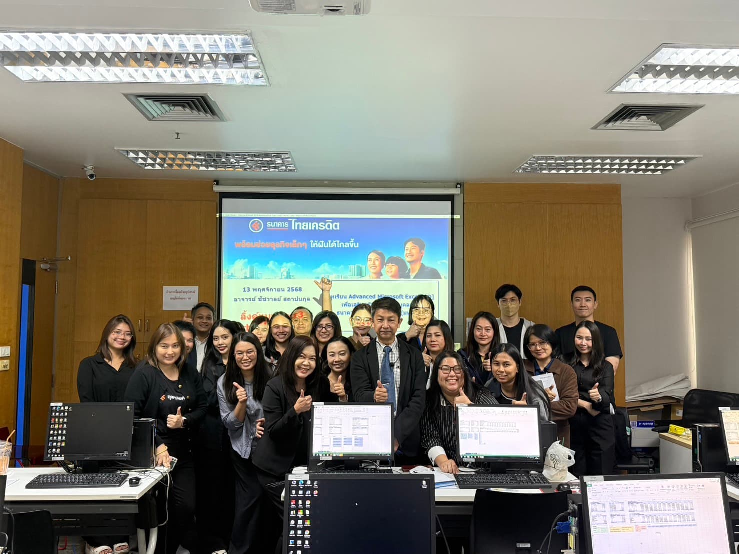 Catalyst training carousel item 6